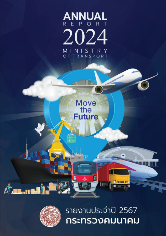 Screenshot 2025 08 20 133328