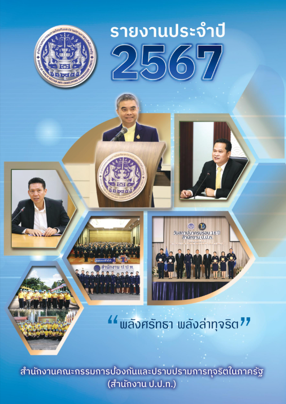 Screenshot 2025 08 20 133741