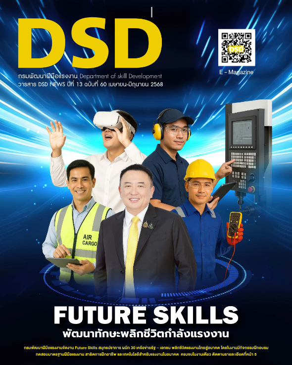 Screenshot 2025 08 21 094500