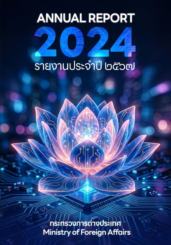 Screenshot 2026 05 21 154738