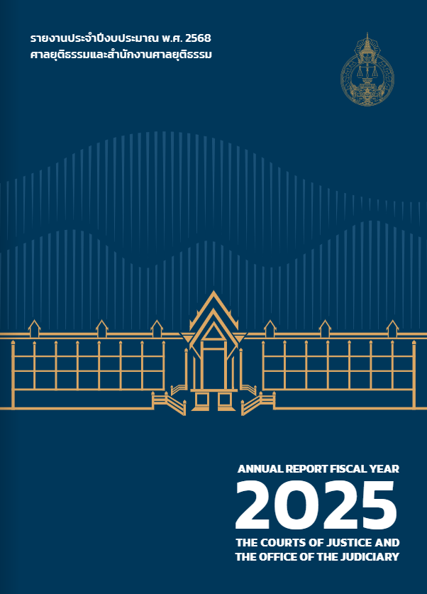 Screenshot 2026 09 17 122743