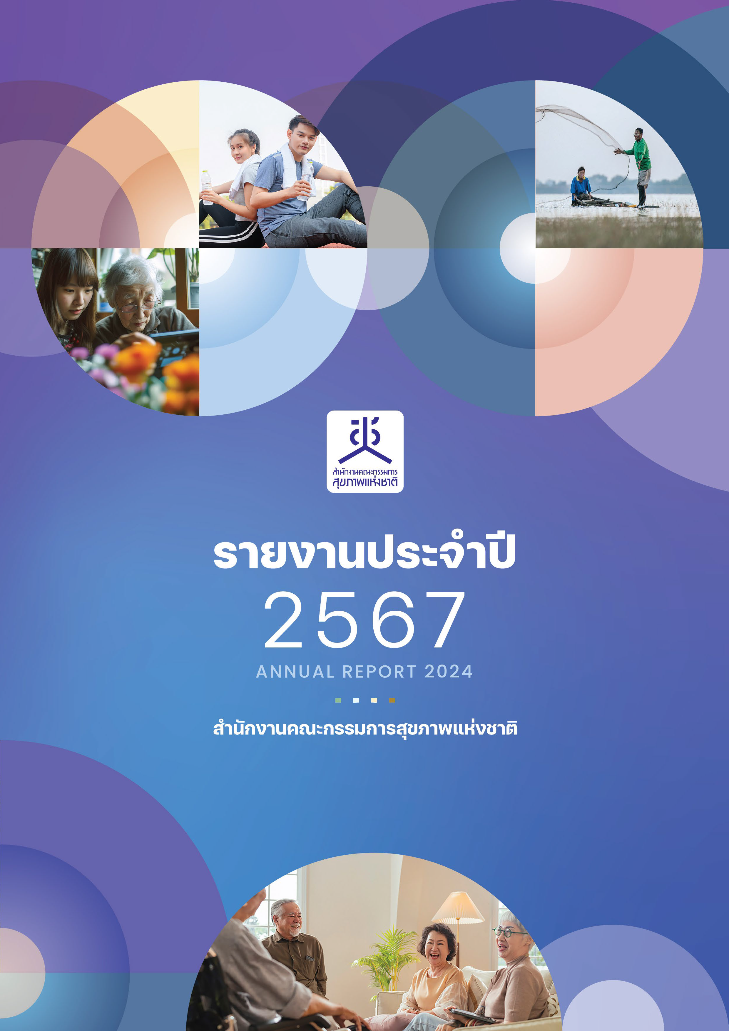 w6ww6xohOwJjbdIDF6xRr4XADXNH3YhJ9GTrHbIK