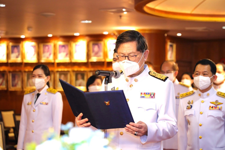 2021.8.5 ๒๑๐๘๐๕ 12