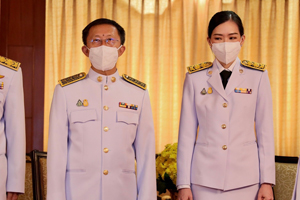 2021.8.5 ๒๑๐๘๐๕ 29