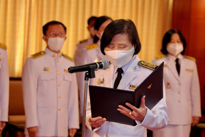 2021.8.5 ๒๑๐๘๐๕ 31