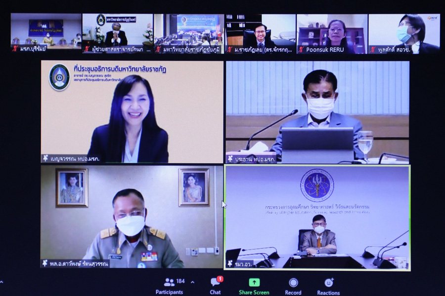 410AD61A 6BD0 41BF 9CFC 53436B7E0EA7