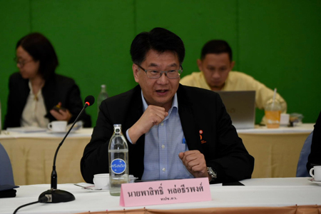 ประชุมอว 0.ส่วนหน้า ๒๐๑๒๑๖