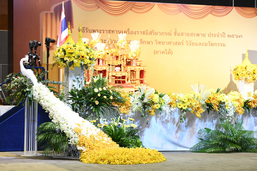 161431969 5564212966922478 445546870583003028 o