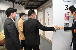 c80de2f0f4f2ce16c3725f820987094c5 42646799 ๒๑๐๑๒๓ 48