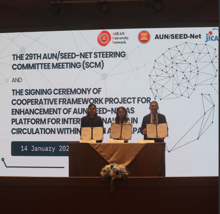 Screenshot 2026 01 16 125852