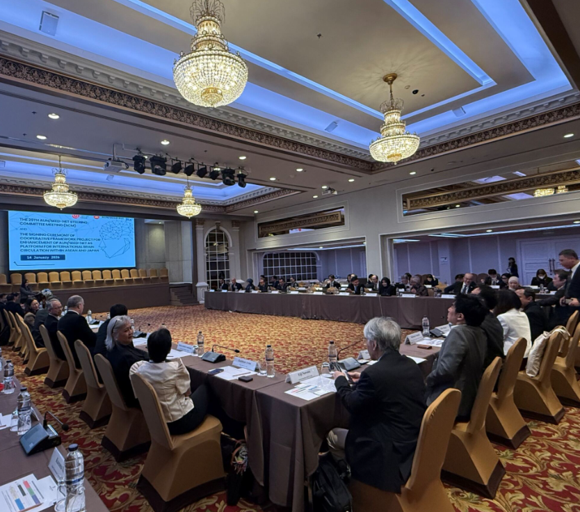 Screenshot 2026 01 16 130123