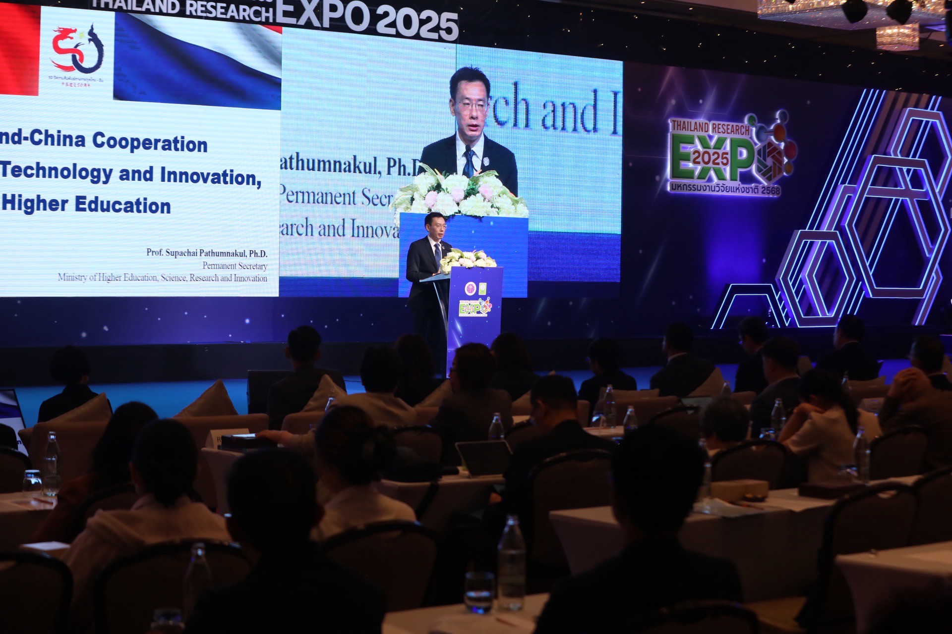 LINE ALBUM 19668 250619 4