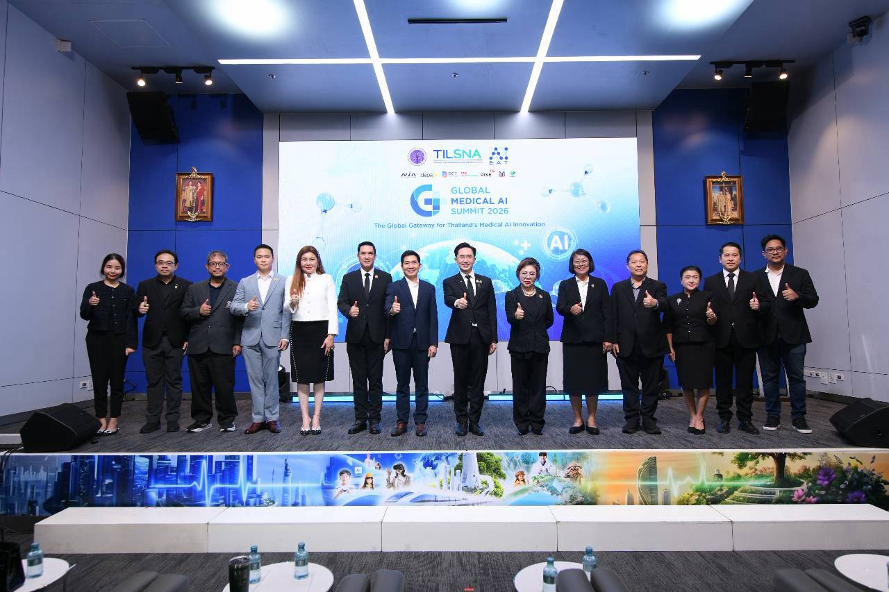 LINE ALBUM รมว.อว. แถลงข่าวงาน Global Medical Al Summit 2026 260921 10