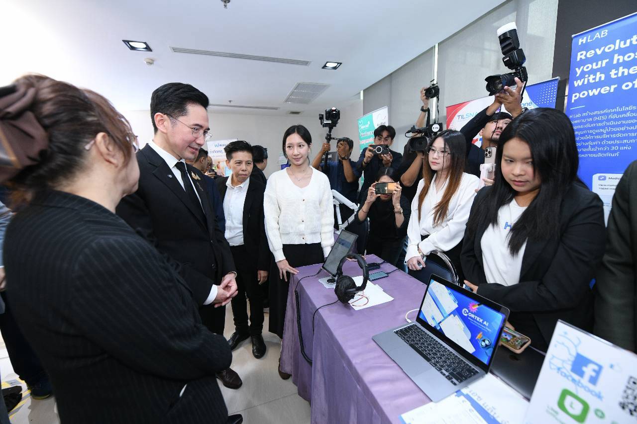 LINE ALBUM รมว.อว. แถลงข่าวงาน Global Medical Al Summit 2026 260921 9