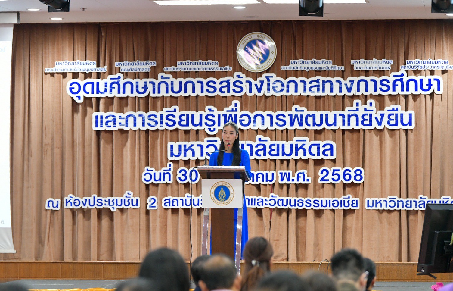 LINE ALBUM 30568 2 250530 3