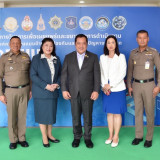 วช.หนุน “ศูนย์กลางองค์ความรู้ต้นแบบด้านการป้องกันและแก้ไขปัญ ... พารามิเตอร์รูปภาพ 2