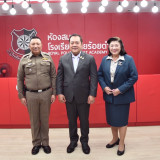 วช.หนุน “ศูนย์กลางองค์ความรู้ต้นแบบด้านการป้องกันและแก้ไขปัญ ... พารามิเตอร์รูปภาพ 4