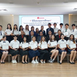 อว. มอบเกียรติบัตรให้นักศึกษาที่ได้รับ “ทุนมูลนิธิอายิโนะโมะ ... พารามิเตอร์รูปภาพ 6