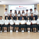 อว. มอบเกียรติบัตรให้นักศึกษาที่ได้รับ “ทุนมูลนิธิอายิโนะโมะ ... พารามิเตอร์รูปภาพ 9