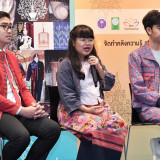 อว. สืบสานงานช่างศิลป์ไทย จัดเสวนา-นิทรรศการ “ช่างศิลป์ถิ่นไ ... พารามิเตอร์รูปภาพ 3