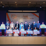 ไอริณ อินทรทัต คว้าชนะเลิศ SiT Talks 2024 กับการเล่าเรื่อง C ... Image 1