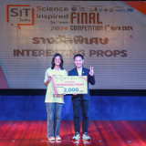 ไอริณ อินทรทัต คว้าชนะเลิศ SiT Talks 2024 กับการเล่าเรื่อง C ... Image 2