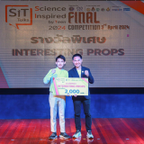 ไอริณ อินทรทัต คว้าชนะเลิศ SiT Talks 2024 กับการเล่าเรื่อง C ... Image 3