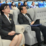 “เพิ่มสุข” ปลัด อว. เปิด “โครงการอบรมการเบิกจ่ายเงินงบประมาณ ... พารามิเตอร์รูปภาพ 2