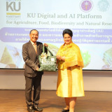 “ศุภมาส” ดัน ม.เกษตรฯ เป็นศูนย์กลางแพลตฟอร์มดิจิทัลและปัญญาป ... พารามิเตอร์รูปภาพ 5