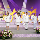 “ศุภมาส” นำคณะผู้บริหาร อว. บันทึกเทปถวายพระพร เนื่องในโอกาส ... พารามิเตอร์รูปภาพ 2