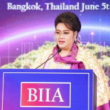 “ศุภมาส” เปิดงาน “2024 BIIA Biennial Conference” ร่วมส่งเสริ ... Image 1