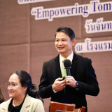 กรมวิทยาศาสตร์บริการ (วศ.) ร่วมกับ 3 หน่วยรับรองระบบงานภาครั ... Image 2