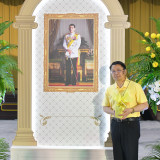 "วันนี นนท์ศิริ“ ผู้ช่วยปลัดกระทรวง อว. รับมอบกล้าไม้จากนายก ... พารามิเตอร์รูปภาพ 4