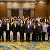 “เพิ่มสุข” ปลัดกระทรวง อว. เปิดโครงการพัฒนาระบบบริหารงานบุคล ... พารามิเตอร์รูปภาพ 1