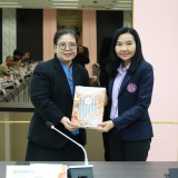 ที่ปรึกษาด้านระบบบริหารการอุดมศึกษา วิทยาศาสตร์ วิจัยและนวัต ... พารามิเตอร์รูปภาพ 4