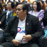 “ศุภมาส” ลั่นเชื่อมั่นระบบอุดมศึกษาไทย เสวนาคนรุ่นใหม่ในงาน  ... พารามิเตอร์รูปภาพ 2