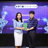 อว. หนุน มรภ.วไลยอลงกรณ์ฯ จัดแข่งขันการประกวดทักษะทางด้านมนุ ... พารามิเตอร์รูปภาพ 2