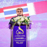 “เพิ่มสุข” ปลัด อว. เปิดงาน “World HAPEX 2024” งานแสดงสินค้า ... Image 1