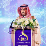 “เพิ่มสุข” ปลัด อว. เปิดงาน “World HAPEX 2024” งานแสดงสินค้า ... Image 2