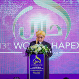 “เพิ่มสุข” ปลัด อว. เปิดงาน “World HAPEX 2024” งานแสดงสินค้า ... Image 6