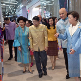 "วราภรณ์" ที่ปรึกษาด้านระบบบริหารการอุดมศึกษาฯ สป.อว. ร่วมงา ... พารามิเตอร์รูปภาพ 4