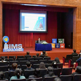 “สุณีย์” หัวหน้าผู้ตรวจราชการ อว. เปิดการสัมมนาผู้ปฏิบัติงาน ... Image 3