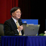 “สุณีย์” หัวหน้าผู้ตรวจราชการ อว. เปิดการสัมมนาผู้ปฏิบัติงาน ... Image 4