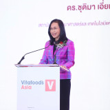 “ศุภมาส” เปิด Vitafoods Asia 2024 งานแสดงสินค้าเทคโนโลยีและน ... Image 1