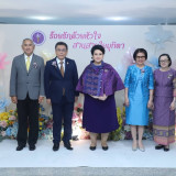 อว. จัดพิธีประกาศเกียรติคุณและแสดงมุทิตาจิตแด่ผู้เกษียณอายุร ... Image 37