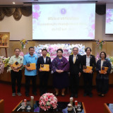 อว. จัดพิธีประกาศเกียรติคุณและแสดงมุทิตาจิตแด่ผู้เกษียณอายุร ... Image 41