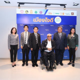 อว. ผนึกกำลัง 4 กระทรวง กรุงเทพมหานคร UNFPA และ สสส. เปิดตัว ... พารามิเตอร์รูปภาพ 1