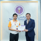 “เพิ่มสุข” ปลัด อว. มอบเกียรติบัตรโครงการพัฒนาองค์กรแห่งการเ ... พารามิเตอร์รูปภาพ 2