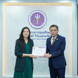 “เพิ่มสุข” ปลัด อว. มอบเกียรติบัตรโครงการพัฒนาองค์กรแห่งการเ ... พารามิเตอร์รูปภาพ 5