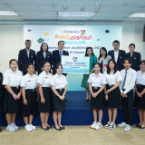 "วราภรณ์" ที่ปรึกษาด้านระบบบริหารการอุดมศึกษาฯ รับมอบทุนการศ ... พารามิเตอร์รูปภาพ 4